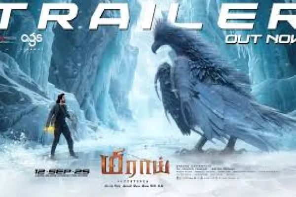 Cinesamugam
